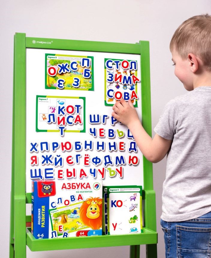 Joc educativ Vladi Toys Alfabetul Magnetic