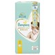 Scutece Pampers Premium Care 2 Mini (4-8 kg), 46 buc.