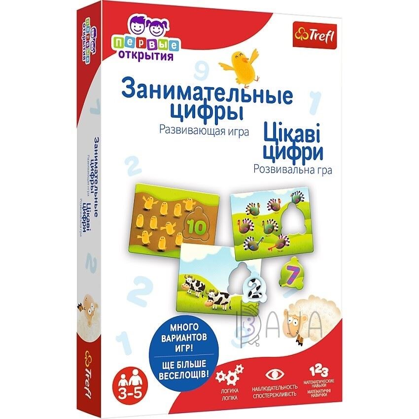 Joc educativ Trefl Numerele