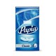Servetele uscate Papia Classic (4 straturi), 10 buc.