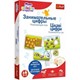 Joc educativ Trefl Numerele