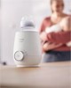 Быстрый подогреватель бутылочек Philips AVENT