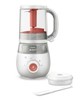 Пароварка-блендер 4 в 1 Philips AVENT для приготовления детского питания