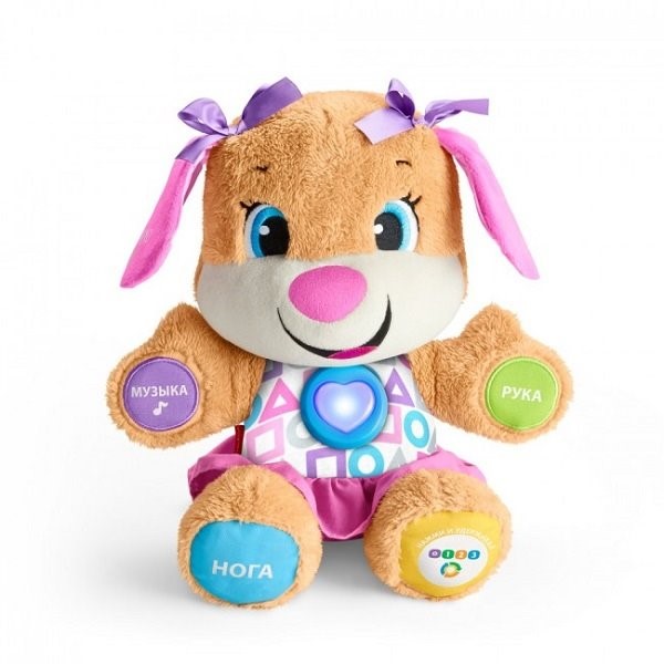 Игрушка Fisher Price Smart Stages Sis, РУС