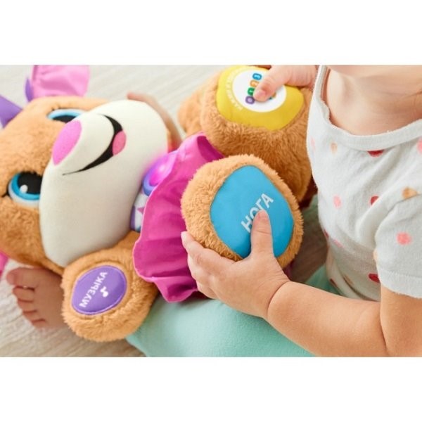 Игрушка Fisher Price Smart Stages Sis, РУС