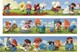 Puzzle educativ Puzzlika "Making Jeans"