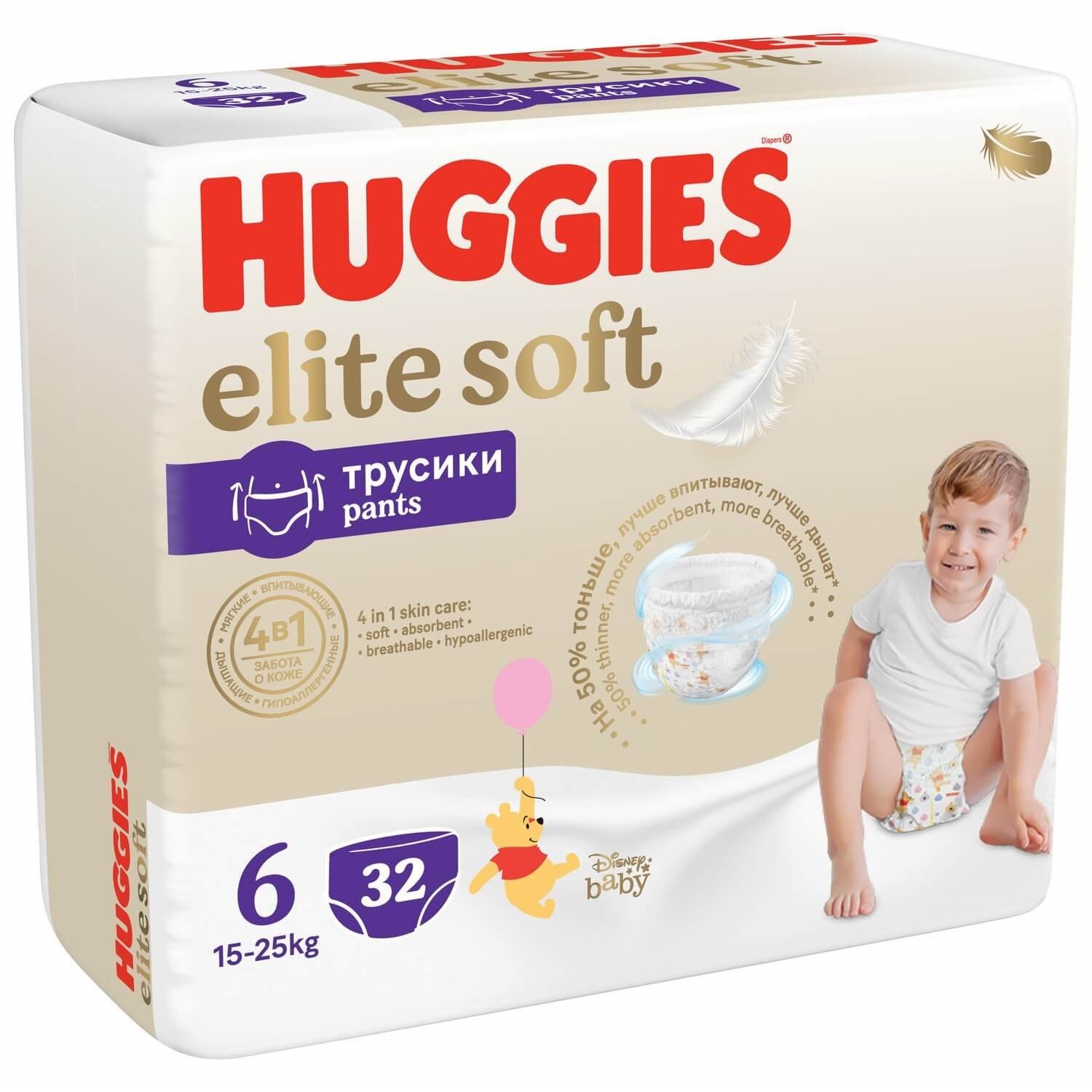 Huggies elite soft 6. Huggies Elite Soft трусики. Хаггис трусики 6. Хаггис Элит софт 6 трусики. Huggies / трусики-подгузники Elite Soft 6 (15-25 кг).