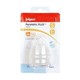 Tetina din silicon Pigeon SoftTouch marimea S (1+ luni), 2 buc.