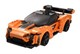 Конструктор CaDA Blaze Car, 295 штук
