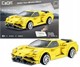 Конструктор CaDA EVO Race Car, 289 штук