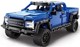 Конструктор CaDA Smash Off-Roader, 390 штук