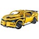 Конструктор CaDA - Technic Sportscar