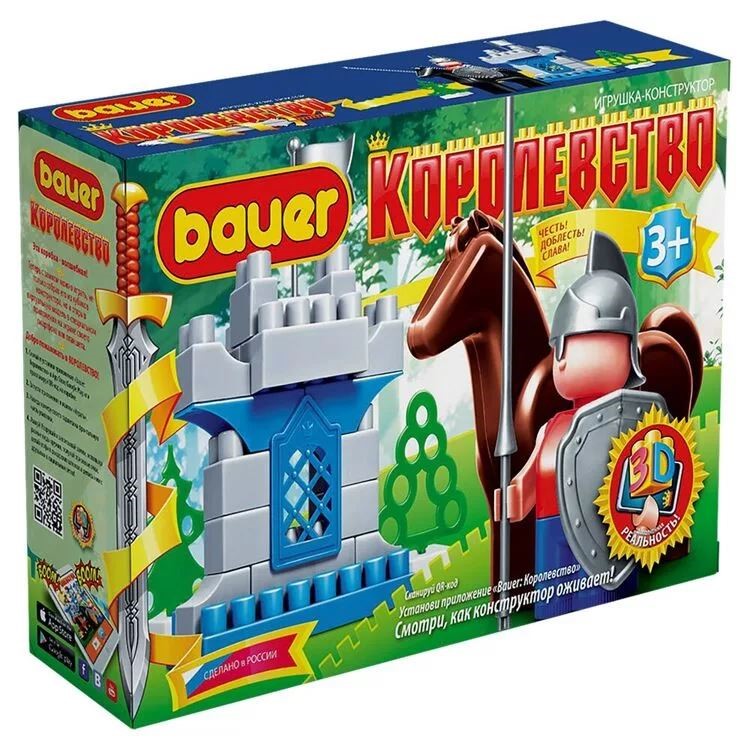 Детская развивающая игрушка конструктор Bauer Королевство