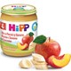 Piure HiPP din banane, piersici si mere (6+ luni), 125 g