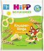 Хрустящие кольца HiPP Kinder со вкусом сыра (12+ мес.), 25 г