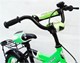 Детский велосипед Baby Mix Green 4-колесный
